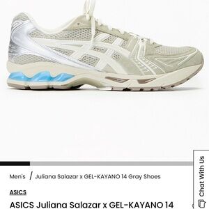 ASICS GEL-KAYANO 14 in Light Gray and Cream BRAND NEW with tags!!